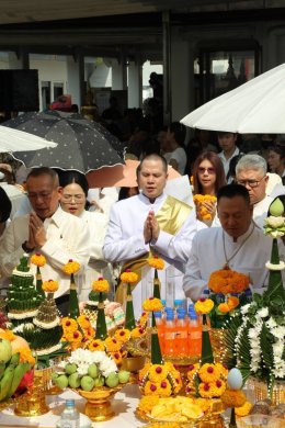 บุญสำเร็จแล้ว เริ่มปี 2569 เบิกฤกษ์เบิกชัยชีวิต พลังบุญหนุนแผ่นดิน วันที่ 18 มกราคม 2569