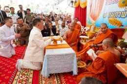 มหาบุญบารมี "พระธาตุพนมภาคกลาง" สำเร็จงดงาม บุญสำเร็จแล้ว    หลวงปู่ศิลา เมตตาเป็นประธานฝ่ายสงฆ์ ณ วัดบ้านธาตุใต้ จ.สระบุรี