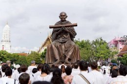 มูลนิธิพุทธภูมิธรรม ทอดผ้าป่ารวมพลังศรัทธา บุญใหญ่ประจำปี ณ วัดระฆังโฆสิตารามวรมหาวิหาร