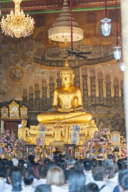 มูลนิธิพุทธภูมิธรรม ทอดผ้าป่ารวมพลังศรัทธา บุญใหญ่ประจำปี ณ วัดระฆังโฆสิตารามวรมหาวิหาร