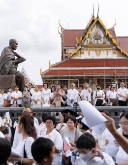 มูลนิธิพุทธภูมิธรรม ทอดผ้าป่ารวมพลังศรัทธา บุญใหญ่ประจำปี ณ วัดระฆังโฆสิตารามวรมหาวิหาร