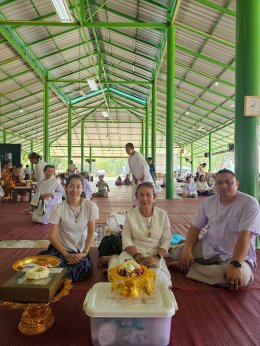 บุญทอดผ้าป่าและบรรจุพระสารีริกธาตุ พระประธาน "องค์หลวงพ่อสำเร็จทุกประการ"  ณ วัดซำขามถ้ำยาว จ.ขอนแก่น 