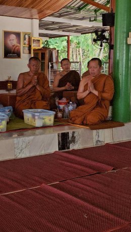 บุญทอดผ้าป่าและบรรจุพระสารีริกธาตุ พระประธาน "องค์หลวงพ่อสำเร็จทุกประการ"  ณ วัดซำขามถ้ำยาว จ.ขอนแก่น 