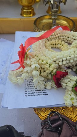 สำเร็จเสร็จสิ้นพิธีบวงสรวงอธิษฐานจิต ณ ศาลหลักเมืองกรุงเทพฯ 