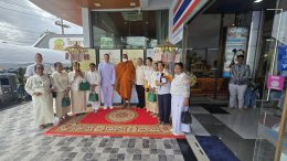  มหาบุญสำเร็จอย่างงดงาม พลังศรัทธาผ้าป่าสามัคคี สู่ กองทุนทันตกรรมพระสงฆ์