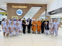  มูลนิธิพุทธภูมิธรรม ผนึกกำลังจัดกิจกรรม  พุทธภูมิธรรม นำสุข มอบข้าวสารปันน้ำใจ แก่ผู้ป่วยติดเตียง  และผู้มีรายได้น้อย 