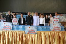 มูลนิธิพุทธภูมิธรรม ผนึกภาคี มอบน้ำดื่ม 15,000 ขวด และสิ่งของช่วยผู้ประสบภัยน้ำท่วม ผ่าน ทภ.1 และ ไทยพีบีเอส 