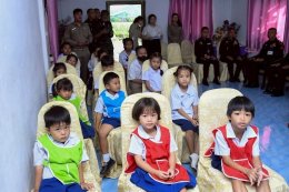 มูลนิธิพุทธภูมิธรรม ร่วมกับกองทัพบก มอบถุงยังชีพเพื่อการศึกษา อุปกรณ์กีฬา และทุนการศึกษา แก่นักเรียนและโรงเรียนที่ขาดแคลนในจังหวัดลพบุรี