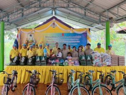 มูลนิธิพุทธภูมิธรรม  ร่วมพลังบุญ กองทัพน้อยที่ 1 ส่งมอบเมตตาธรรม ร่วมช่วยพี่น้องไทยในภาคตะวันตก กาญจนบุรี มอบถุงยังชีพให้กับ ผู้ยากไร้, ผู้ด้อยโอกาส และมอบอุปกรณ์กีฬาให้กับโรงเรียนบ้านไร่เจริญ จ.กาญจนบุรี