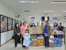 มูลนิธิพุทธภูมิธรรมมอบทุนให้นิคมสร้างตนเองคำสร้อย จ.มุกดาหาร