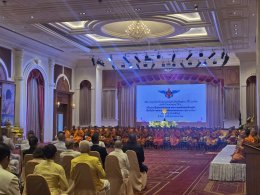 มูลนิธิพุทธภูมิธรรม ร่วมบุญกับ สำนักงานปลัดกระทรวงกลาโหม ในพิธีถวายทุนแด่พระภิกษุ สามเณร ผู้สอบได้เปรียญธรรม 9 ประโยค ประจำปีพ.ศ.2568 (ปีที่ 4 )