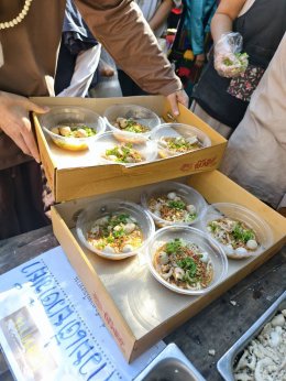 รวมกำลังถวายเป็น "วิริยบารมี" แด่องค์หลวงตาม้า ในวาระมงคลอายุวัฒนมงคล ๘๒ ปี    ยอดบุญรวม... 73,500 บาท  ร่วมบุญเดียว ได้ถึง ๕ กระแสธารบุญใหญ่