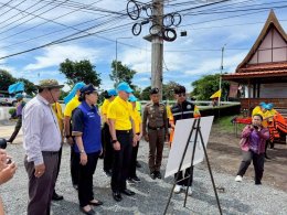 มูลนิธิพุทธภูมิธรรม ร่วมพลังบุญกับกองทัพน้อยที่ 1  ช่วยเหลือประชาชนผู้ประสบอุทกภัย พื้นที่จ.พระนครศรีอยุธยา อย่างต่อเนื่อง