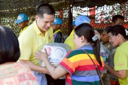  มูลนิธิพุทธภูมิธรรม ร่วมพลังบุญกับ กองพลที่ 1 รักษาพระองค์  และหน่วยราชการ ภาคีจิตอาสา  ​ เดินทางลงพื้นที่ตรวจสอบและช่วยเหลือประชาชนผู้ประสบอุทกภัย จ.อ่างทอง