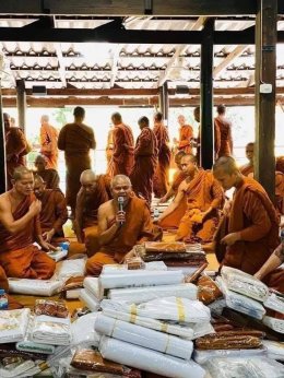 มูลนิธิพุทธภูมิธรรม ร่วมกับ กองบุญโภคทรัพย์ ขอเชิญท่านร่วมบุญทอดกฐิน 21 วัด (ล้นจาก 12 วัดเป็น 21 วัด)