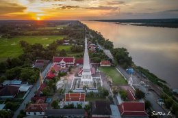 #ขอเชิญร่วมบุญเฉพาะกาล “#กฐินวัดพระธาตุท่าอุเทน” จ.นครพนม