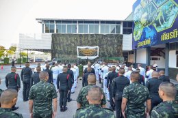 มูลนิธิพุทธภูมิธรรม x พล.1 รอ.มอบชีวิตใหม่ให้โค-กระบือ เพื่อเฉลิมพระเกียรติและถวายเป็นพระราชกุศล แด่พระบาทสมเด็จพระบรมชนกาธิเบศรมหาภูมิพลอดุลเดชมหาราช บรมนาถบพิตร (รัชกาลที่ 9)