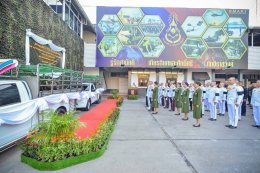 มูลนิธิพุทธภูมิธรรม x พล.1 รอ.มอบชีวิตใหม่ให้โค-กระบือ เพื่อเฉลิมพระเกียรติและถวายเป็นพระราชกุศล แด่พระบาทสมเด็จพระบรมชนกาธิเบศรมหาภูมิพลอดุลเดชมหาราช บรมนาถบพิตร (รัชกาลที่ 9)