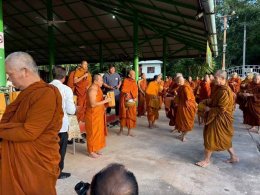 มูลนิธิพุทธภูมิธรรม ร่วมบุญมหากุศล ประทายข้าวเปลือก และทอดผ้าป่าเพื่อการศึกษา"  ณ วัดซำขามถ้ำยาว (วัดป่า) จ.ขอนแก่น