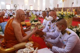 พระอาทิตย์ทรงกลด พิธีฉลองสมโภช ยอดฉัตรทองคำพระธาตุแช่แห้ง ณ วัดมหาธาตุยุวราชรังสฤษฎิ์ราชวรมหาวิหาร