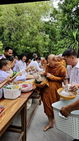 มูลนิธิพุทธภูมิธรรมร่วมบุญอุปสมบทบรรพชาพระป่า 10 รูป วัดป่าบ้านใหม่ อำเภอบ้านผือ จังหวัดอุดรธานี