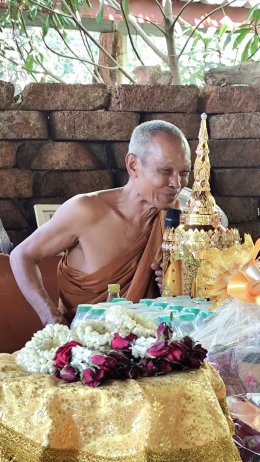 บุญของท่านสำเร็จทันใจ พลังศรัทธา เสริมมงคลชีวิต บรรจุมงกุฎจักรพรรดิ & ไถ่ชีวิตสัตว์หน้าเขียง  สาธุๆๆ