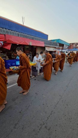 ฉลองชัยมหากุศลเปิดศักราชใหม่ ๒๕๖๙ มหาทานบารมีชีวิตดีๆเริ่มต้นปีใหม่