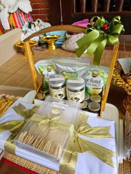 ฉลองชัยมหากุศลเปิดศักราชใหม่ ๒๕๖๙ มหาทานบารมีชีวิตดีๆเริ่มต้นปีใหม่