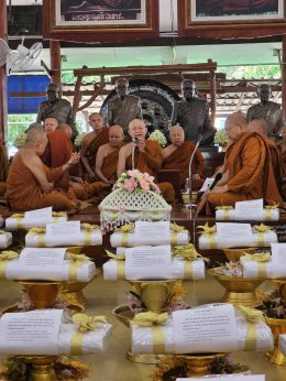 กฐินโภคทรัพย์/มูลนิธิพุทธภูมิธรรม วัดป่าบ้านตาดจ.อุดรธานี