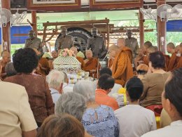 กฐินโภคทรัพย์/มูลนิธิพุทธภูมิธรรม วัดป่าบ้านตาดจ.อุดรธานี