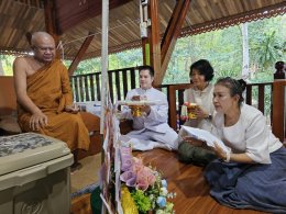 กฐินโภคทรัพย์ 2566 วัดที่ 2 วัดป่าถ้ำพระเทพนิมิต จ.อุดรธานี 