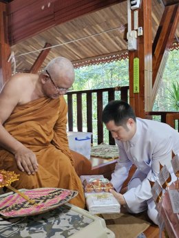 กฐินโภคทรัพย์ 2566 วัดที่ 2 วัดป่าถ้ำพระเทพนิมิต จ.อุดรธานี 