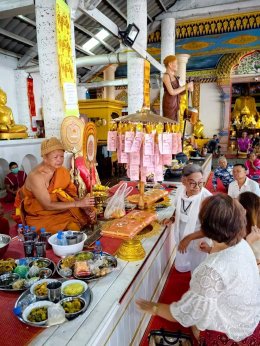 กฐินโภคทรัพย์ 2566 วัดที่ 3 วัดพระพุทธบาท​ห้วยต้ม​ จ.ลำพูน