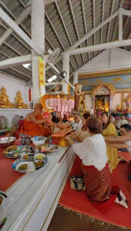 กฐินโภคทรัพย์ 2566 วัดที่ 3 วัดพระพุทธบาท​ห้วยต้ม​ จ.ลำพูน