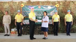 มูลนิธิพุทธภูมิธรรม และภาคีเครือข่าย นำสิ่งของบรรเทาทุกข์ประชาชนตามแนวชายแดน จ.สระแก้ว