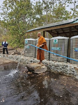 บุญขุดเจาะ น้ำบาดาล และทำโซล่าเซลล์ บริเวณ ใกล้ประตูทางออก ด้านศาลาปฏิบัติธรรม ณ วัดป่าบ้านใหม่ อ.บ้านผือ จ.อุดรธานี