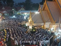 มูลนิธิพุทธภูมิธรรม และกัลยาณมิตร ร่วมบุญ 1 ล้านบาท กับ กระทรวงวัฒนธรรม, กรมการศาสนา  จัดพิมพ์และมอบหนังสือบทเจริญพระพุทธมนต์ จำนวน 105,000 เล่ม ถวายเป็นพุทธบูชา เป็นพลังบุญเพื่อแผ่นดิน 