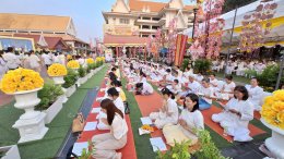 มูลนิธิพุทธภูมิธรรม และกัลยาณมิตร ร่วมบุญ 1 ล้านบาท กับ กระทรวงวัฒนธรรม, กรมการศาสนา  จัดพิมพ์และมอบหนังสือบทเจริญพระพุทธมนต์ จำนวน 105,000 เล่ม ถวายเป็นพุทธบูชา เป็นพลังบุญเพื่อแผ่นดิน 