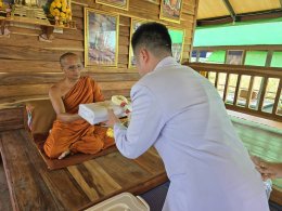 มูลนิธิพุทธภูมิธรรมและกองบุญโภคทรัพย์ เป็นตัวแทนทุกท่าน ทอดผ้าป่าขุดเจาะน้ำบาดาลและเดินระบบน้ำบาดาล ณ สวนธรรมสุนันทา บ้านค้อ ตำบลบ้านค้อ อำเภอโนนสัง จ.หนองบัวลำภู (สาขาวัดป่าโคกใหญ่)