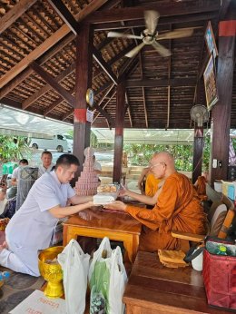 กฐินโภคทรัพย์ 2567  วัดที่9 วัดป่าศรัทธาถวาย จ.อุดรธานี