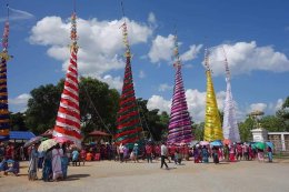 กฐินโภคทรัพย์ 2567 วัดที่ 11 พระพุทธบาทห้วยต้ม จ.ลำพูน