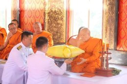 มูลนิธิพุทธภูมิธรรม เชิญผ้าพระกฐินพระราชทาน ไปทอดถวาย ณ วัดมหาธาตุ จังหวัดยโสธร