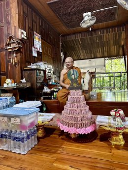 กฐินโภคทรัพย์ 2567 วัดที่ 5 วัดถ้ำพระเทพนิมิต จ.อุดรธานี