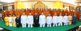 มูลนิธิพุทธภูมิธรรม ร่วมพลังบุญถวายทุนแด่พระภิกษุสามเณรผู้สอบได้เปรียญธรรรม 9 ประโยค ประจำปี พ.ศ.2567 ปีที่ 3 ของสำนักงานปลัดกระทรวงกลาโหม