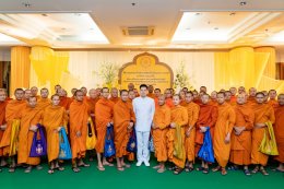 มูลนิธิพุทธภูมิธรรม ร่วมพลังบุญถวายทุนแด่พระภิกษุสามเณรผู้สอบได้เปรียญธรรรม 9 ประโยค ประจำปี พ.ศ.2567 ปีที่ 3 ของสำนักงานปลัดกระทรวงกลาโหม