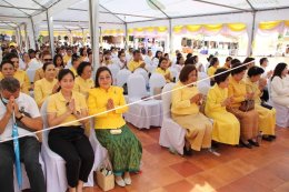 พลังบุญประเทศสำเร็จแล้ว พุทธศาสนิกชนหลั่งไหลร่วมบุญใหญ่ ณ พระธาตุเชิงชุม พิธียกปลียอดทองคำ ส่วนที่3 และกล่าวคำถวายทองคำฉัตรและปลียอดทั้ง 3 ส่วน (รวมทองคำทั้ง 3 ส่วน กว่า 31 กิโลกรัม)