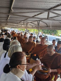 มหากฐินปี 68 วัดที่3 ณ วัดป่าบ้านตาด จ.อุดรธานี