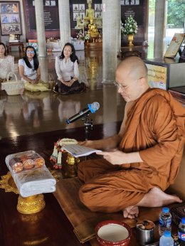 มหากฐิน 68  วัดที่ 4 วัดป่ากกสะทอน จ.อุดรธานี 