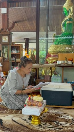 มหากฐิน68 วัดที่5 วัดถ้ำพระเทพนิมิตร จ.อุดรธานี