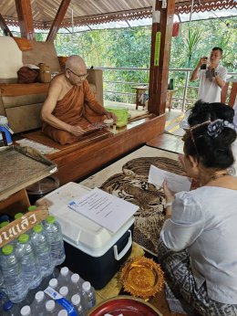 มหากฐิน68 วัดที่5 วัดถ้ำพระเทพนิมิตร จ.อุดรธานี